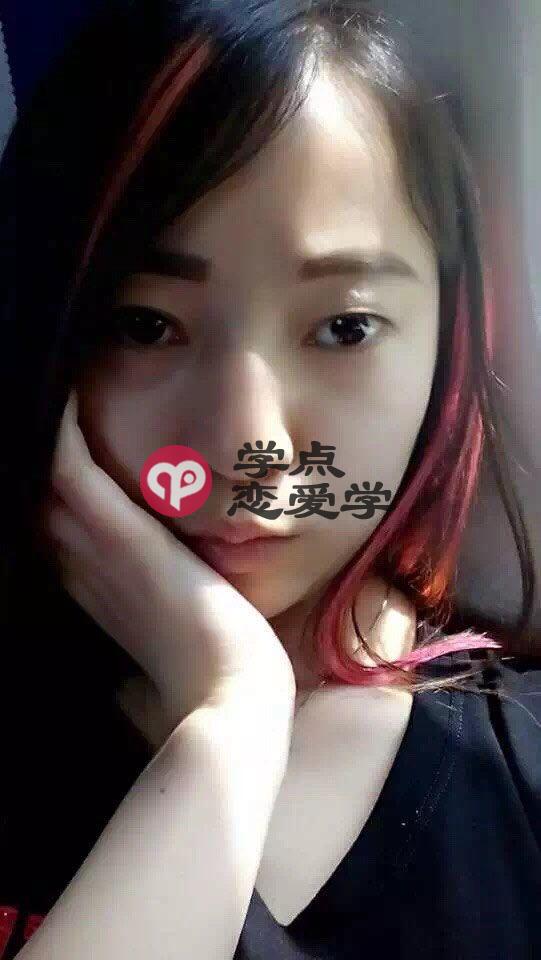 害怕失去女朋友怎么办