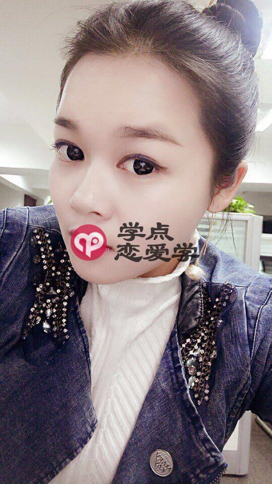 如何正确选择恋爱对象 图2