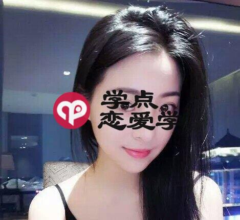 怎么追高分妹 图1 怎么追高分妹 图1