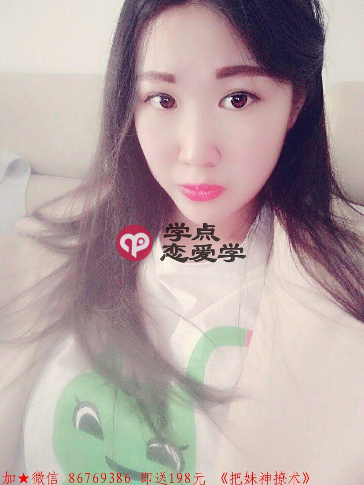 失去心爱的女人的痛苦 图2