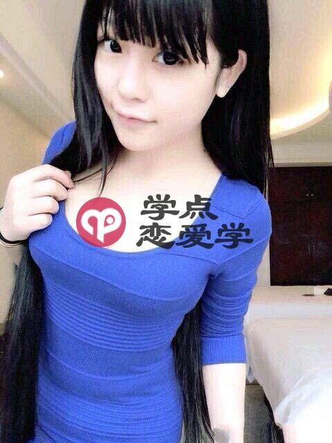 男生怎么吸引女孩子 图3