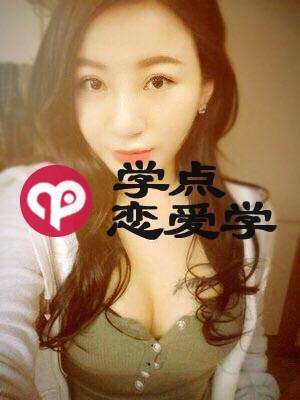 情在一夜之前，爱在两腿之间