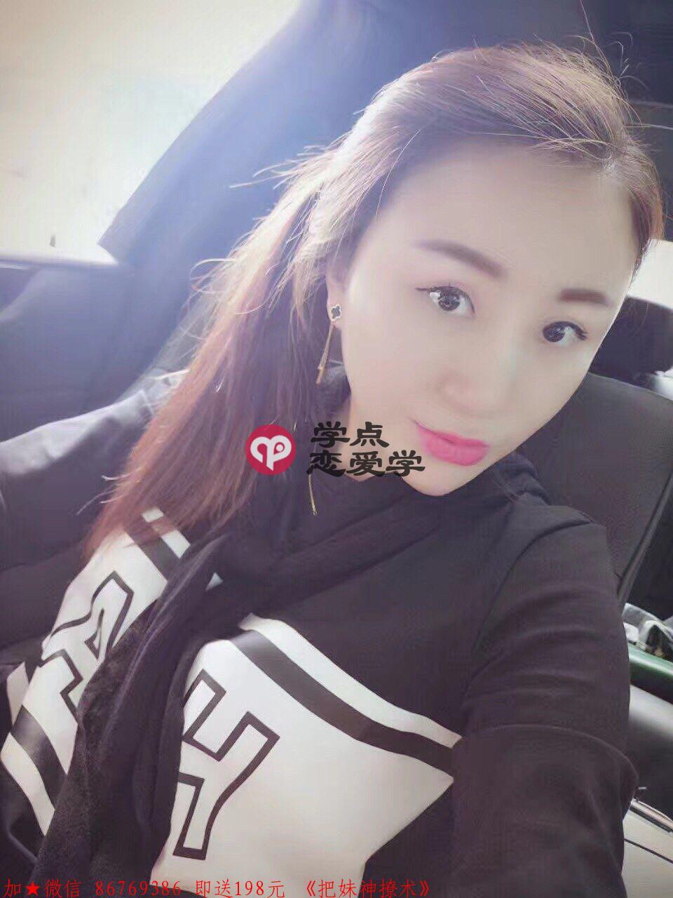 情在一夜之前，爱在两腿之间 图4