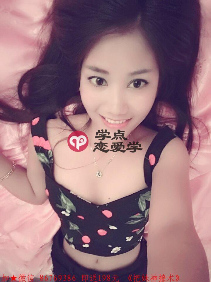 怎么样追失恋的女人 图4