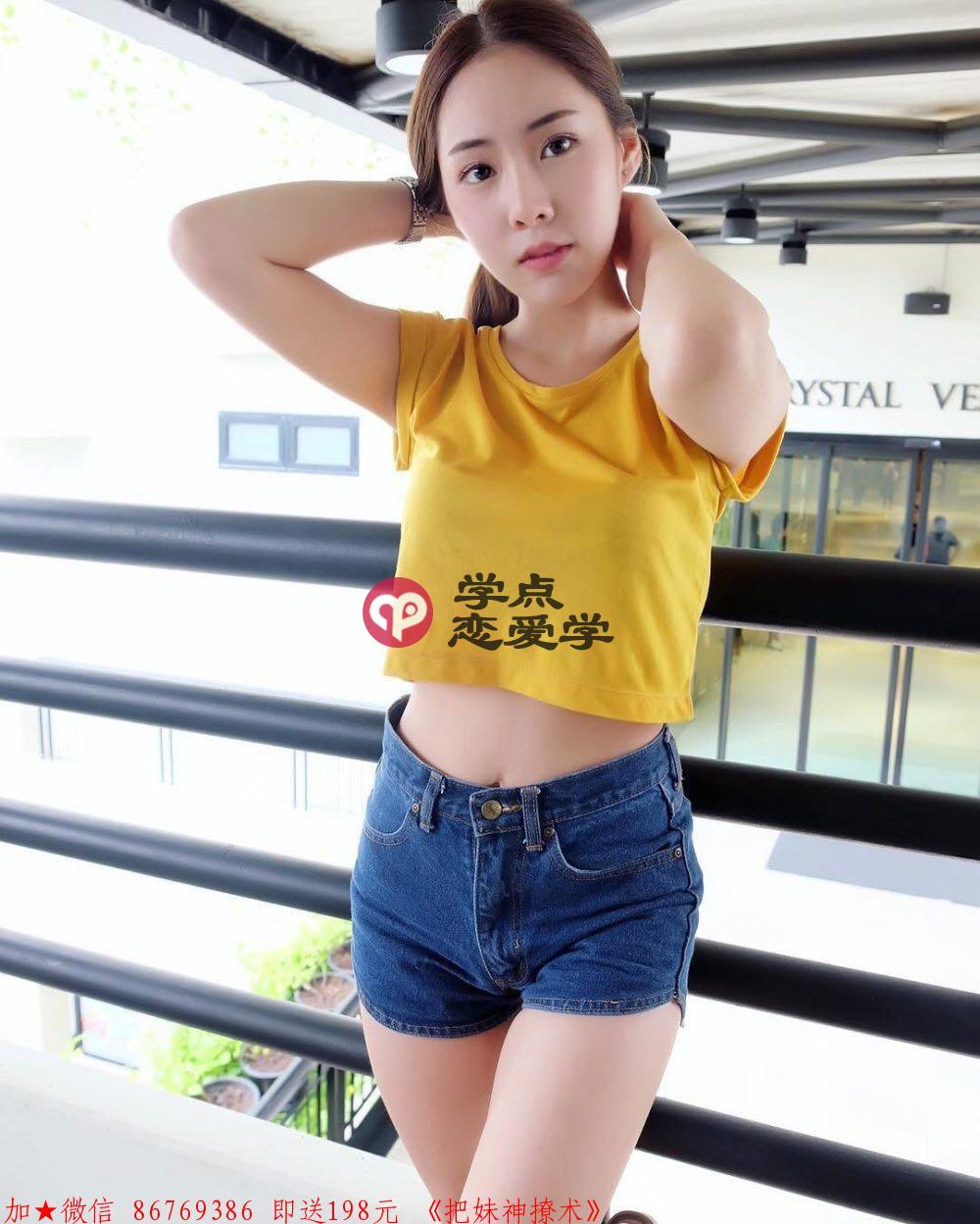 什么是需求感 图2