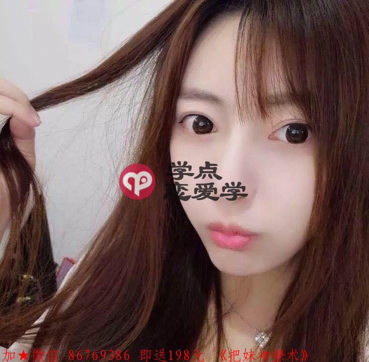 不会聊天怎么追女孩