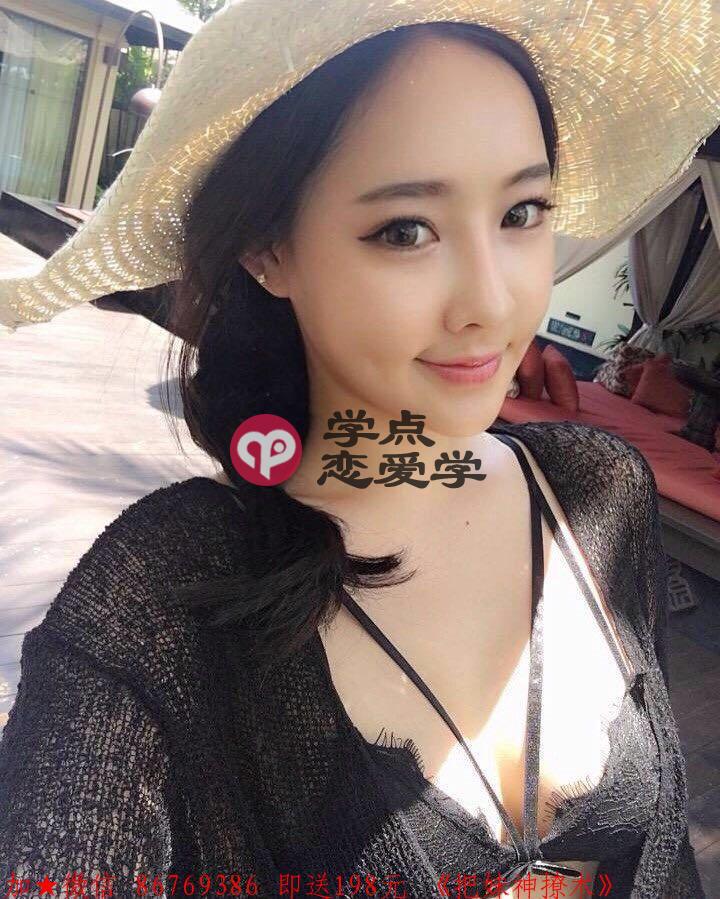 怎么交女朋友最容易