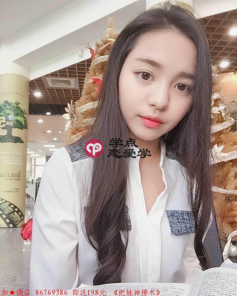 真实的男人女人喜欢? 图3