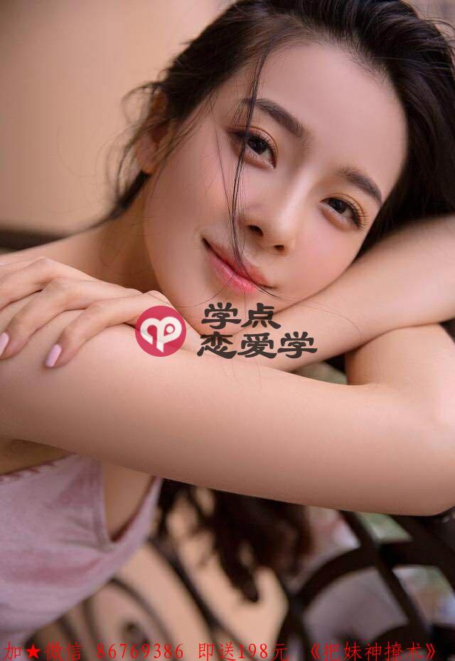 婊女有什么特点