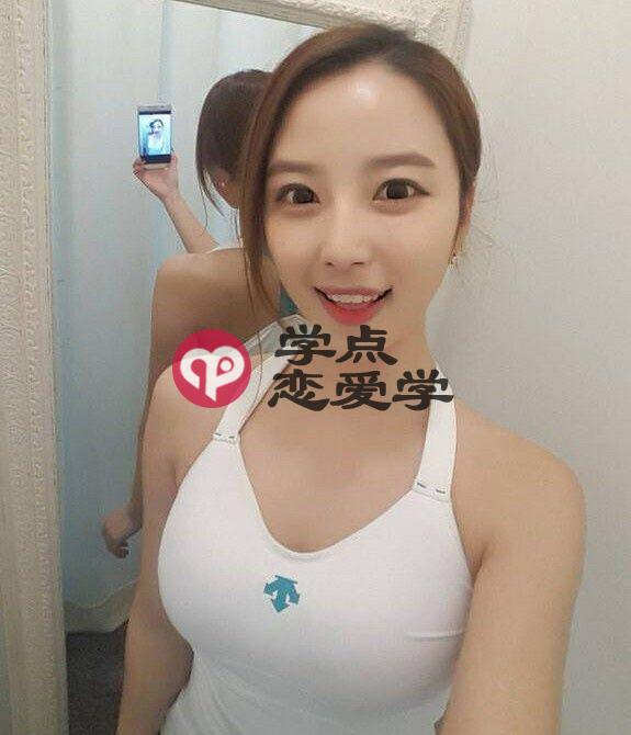 女人不听话怎么办 图2 女人不听话怎么办 图2