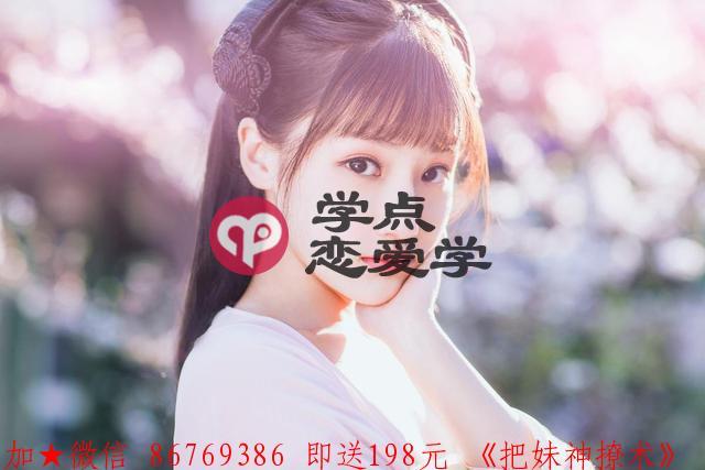 婊女有什么特点 图2