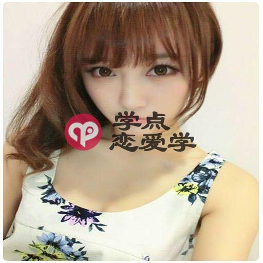 女生喜欢你的表现 图2