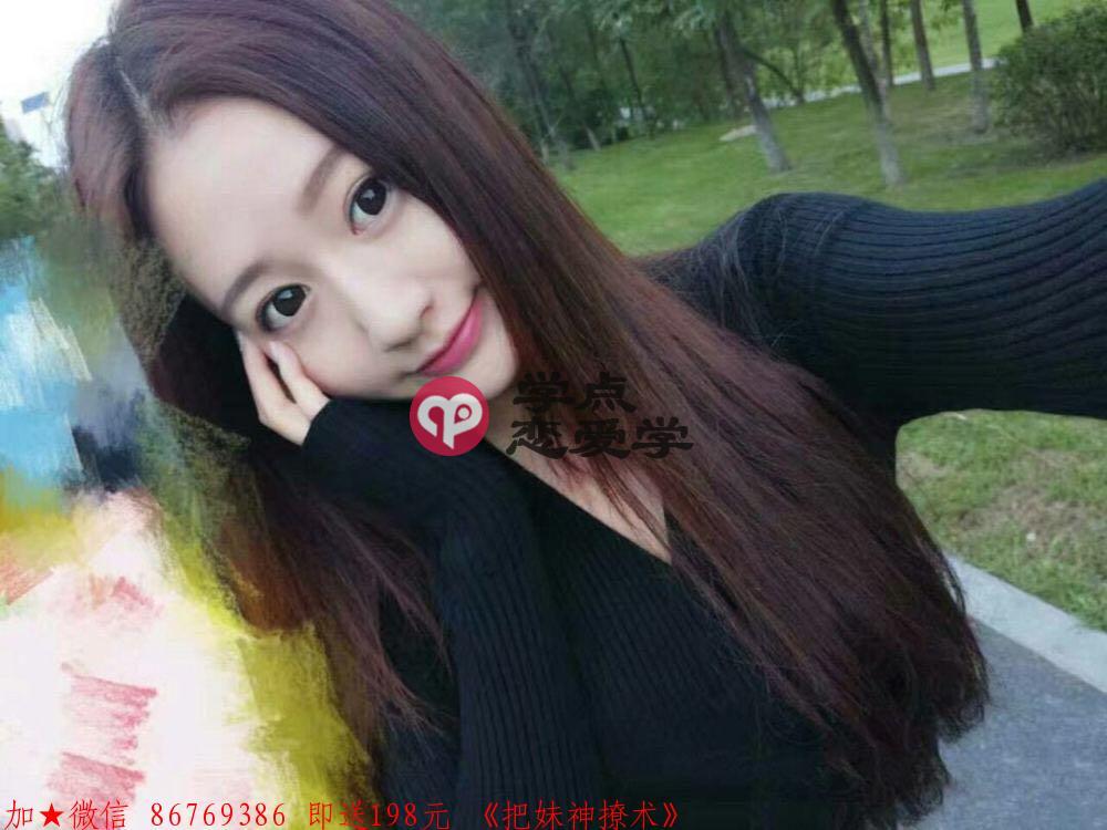 男人爱你的三大表现 图3