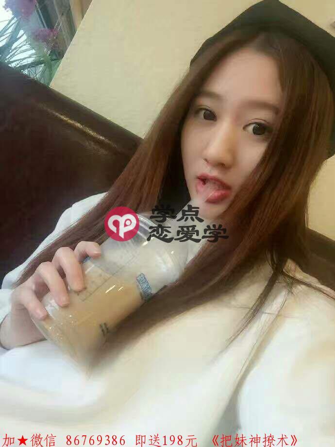 男人爱你的三大表现 图2