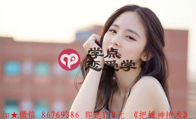 女生喜欢什么样的男生做男朋友