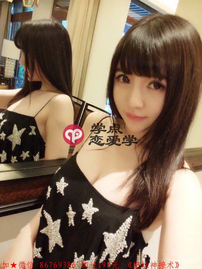 经营婚姻的方法 经营婚姻的方法