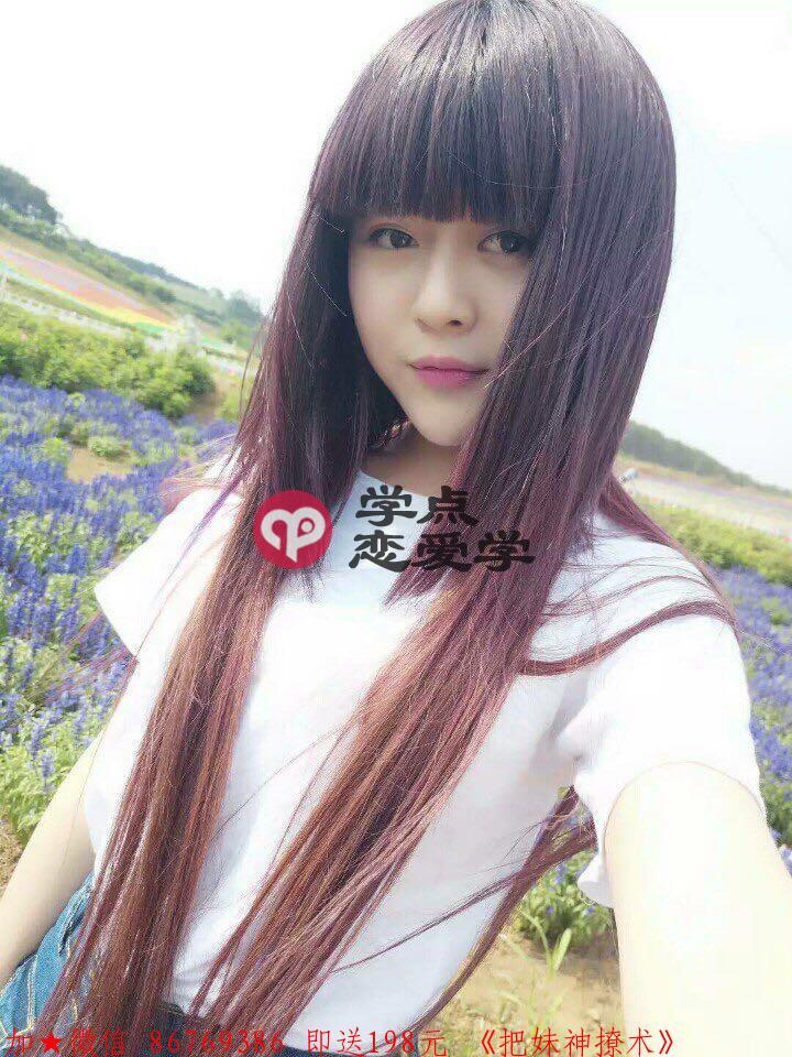 怎么和女朋友相处更好 怎么和女朋友相处更好