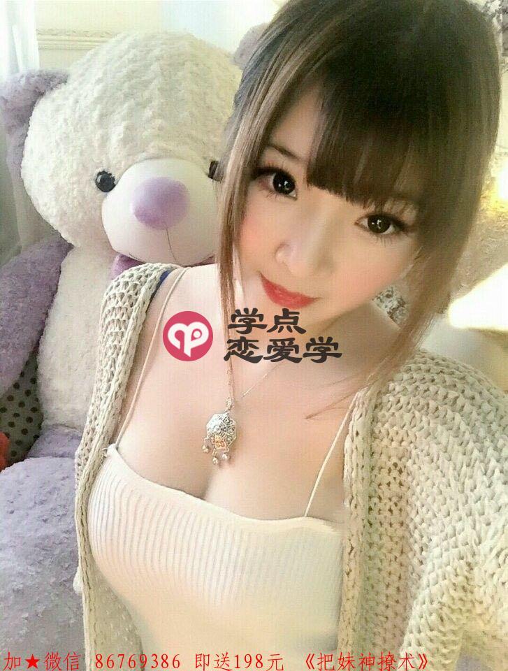 女人想你的时候有什么表现