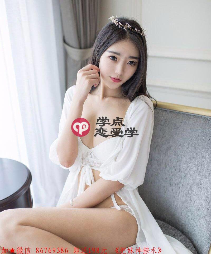 3大值得珍惜的女孩