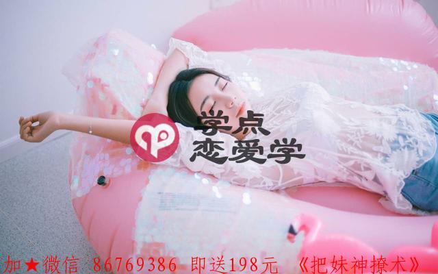 什么样的两个人适合在一起