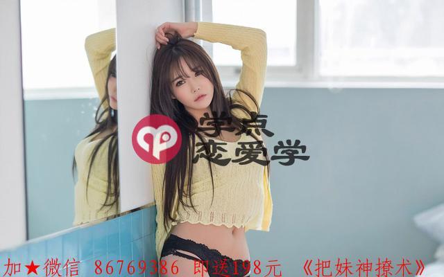 怎么知道女人爱不爱你