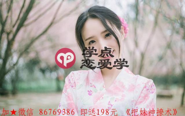 什么男生容易成为备胎