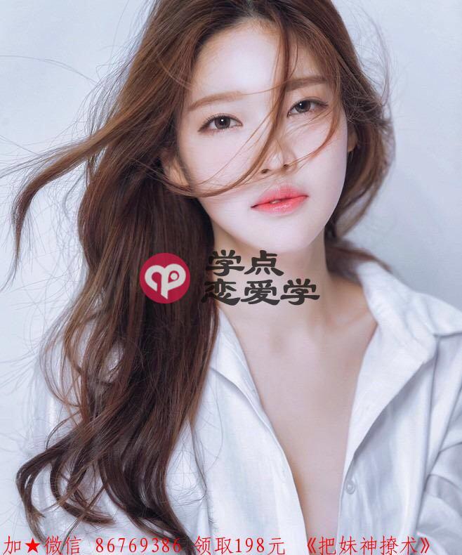 女人想和你睡觉的三种暗示