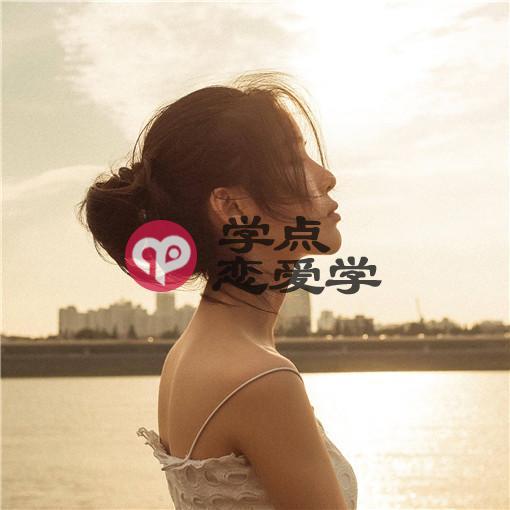 怎么泡校花 图3