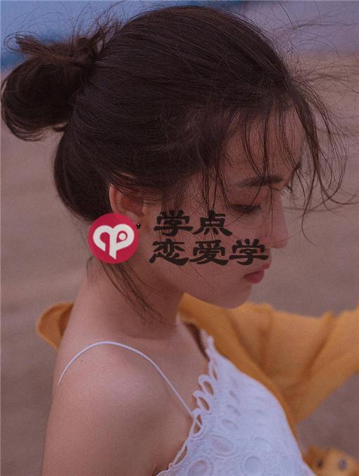 怎么泡校花 图2