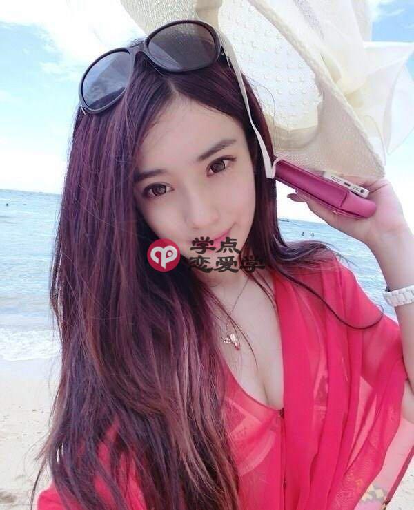 和女生约会技巧