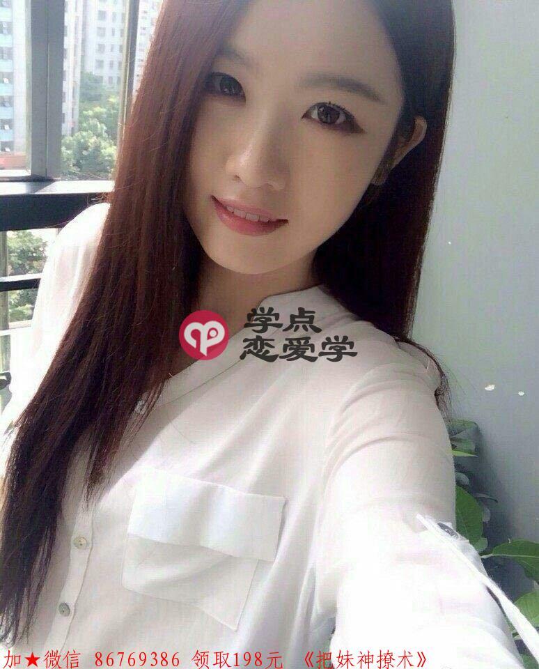 什么最能打动女人心 图3 什么最能打动女人心 图3