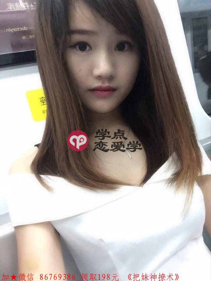 什么最能打动女人心 图2 什么最能打动女人心 图2