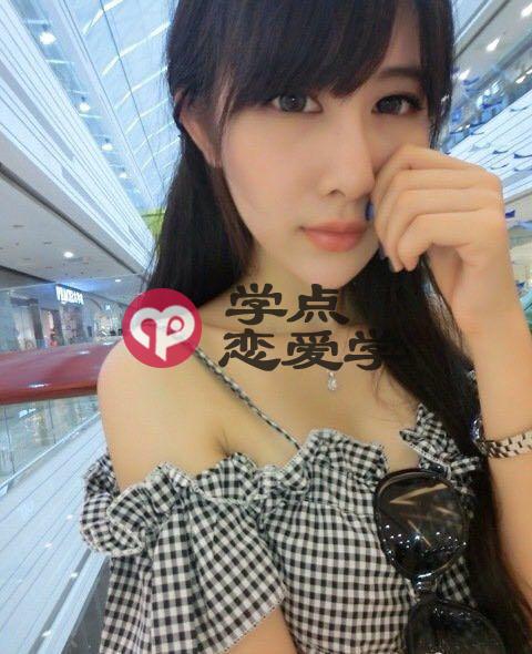 怎样了解女人肢体语言 图3