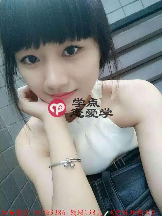 我害怕结婚怎么办