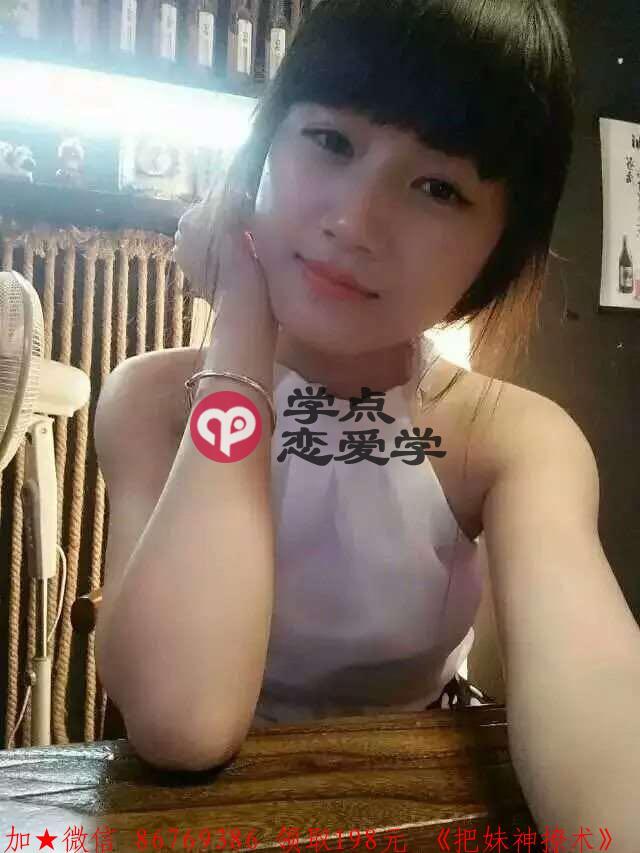 我害怕结婚怎么办 图2