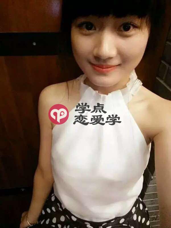 我害怕结婚怎么办 图3