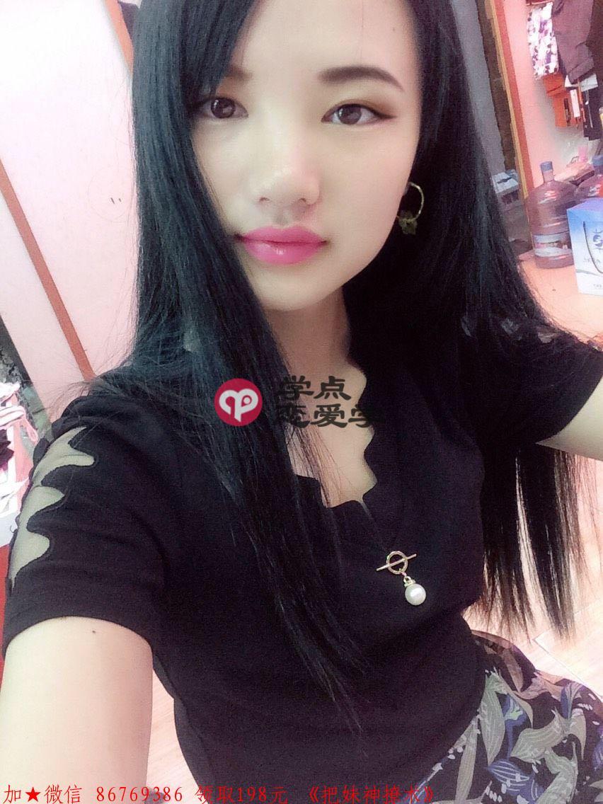 第一次约会去哪里好