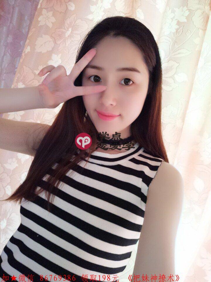 第一次约会去哪里好 图2 第一次约会去哪里好 图2