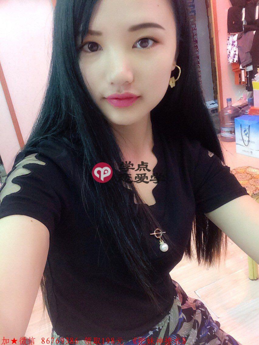 第一次约会去哪里好 图3 第一次约会去哪里好 图3