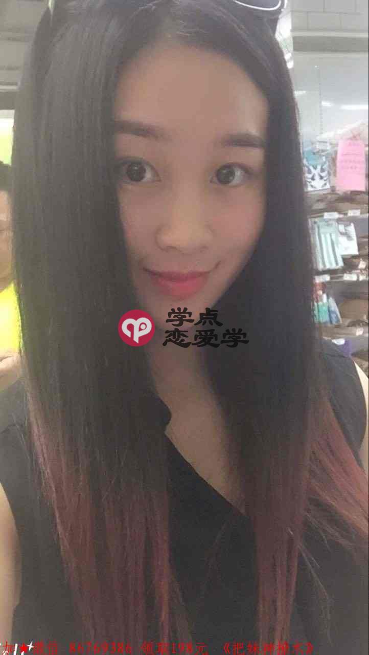 女朋友没有安全感 图3