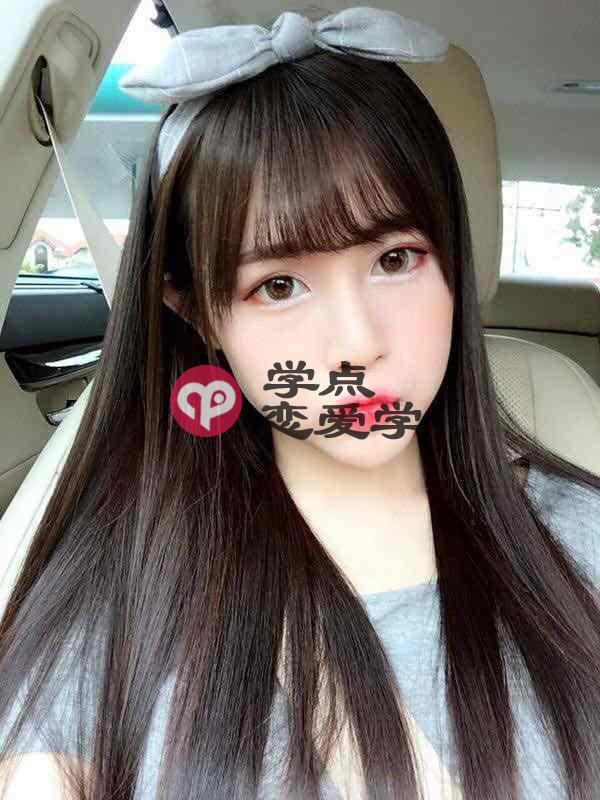 女友很邋遢怎么办 图1 女友很邋遢怎么办 图1