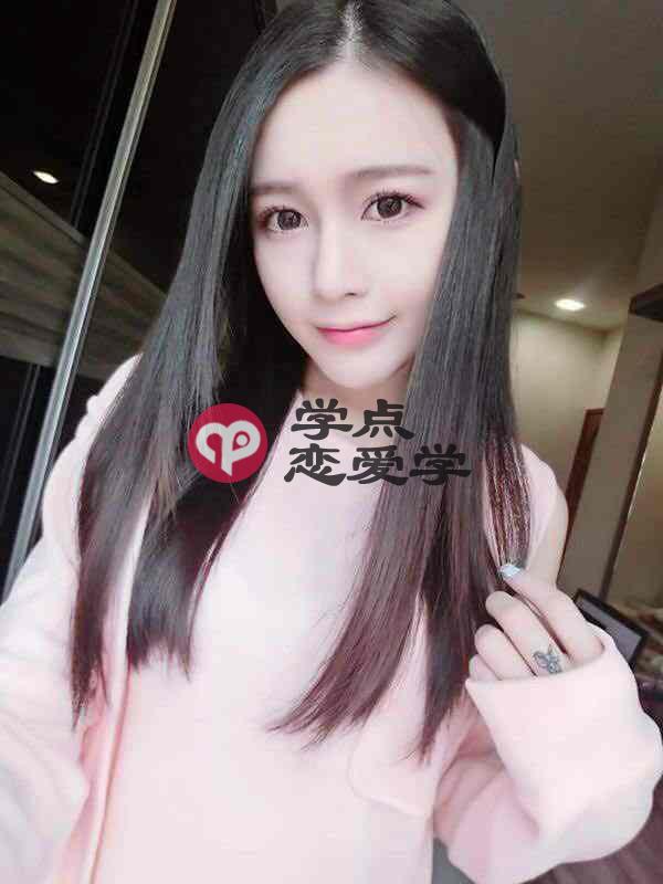 女友很邋遢怎么办 图2 女友很邋遢怎么办 图2