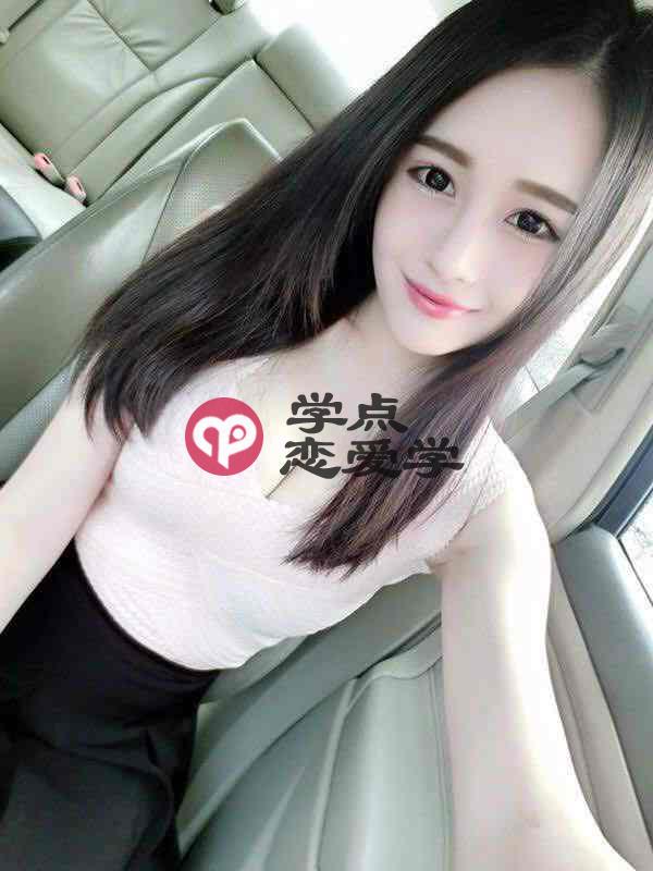 女友很邋遢怎么办 图3 女友很邋遢怎么办 图3