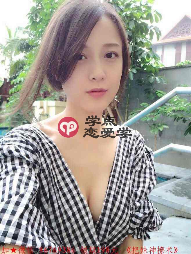 大学毕业季真的是分手季吗