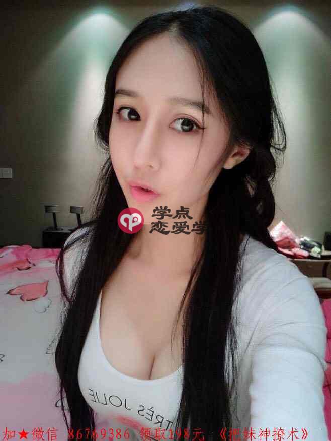 第一次约会的说话技巧 图3