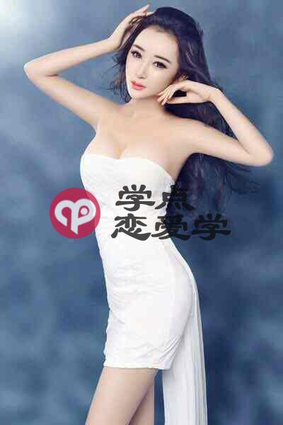 如何做坏男人泡妞 图2