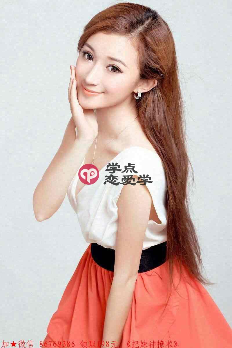 如何做坏男人泡妞 图3