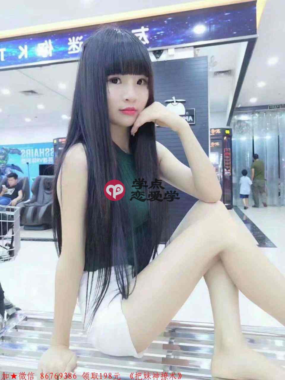 怎么给女生安全感