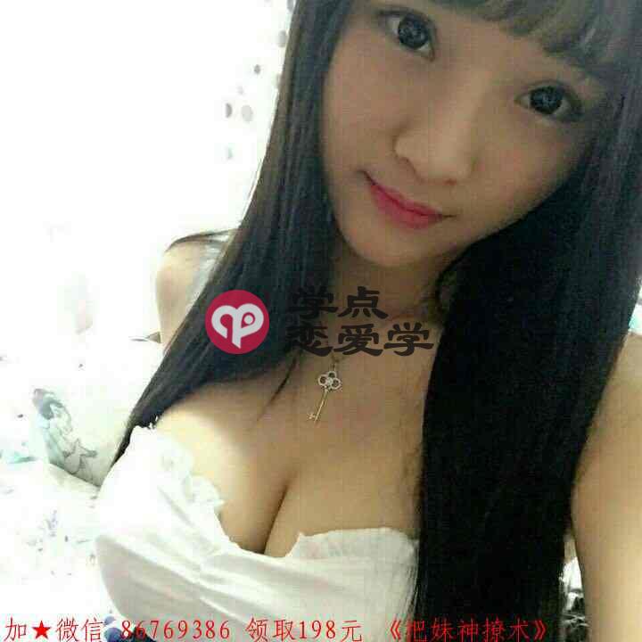 怎么打败情敌 图1 怎么打败情敌 图1