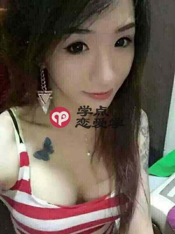 怎么打败情敌 图3 怎么打败情敌 图3